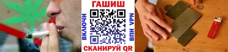 Виды наркоты Кемерово Канабис Амфетамин Кетамин ГАШИШ