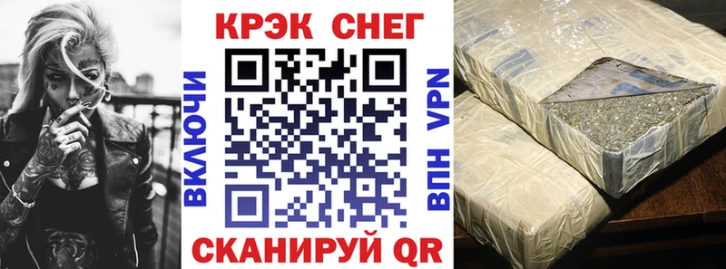 Cocaine Columbia  ссылка на мегу   Кемерово 