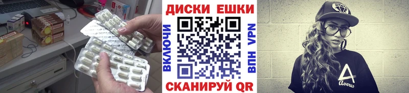 закладки  гидра как войти  ЭКСТАЗИ Punisher  Кемерово 