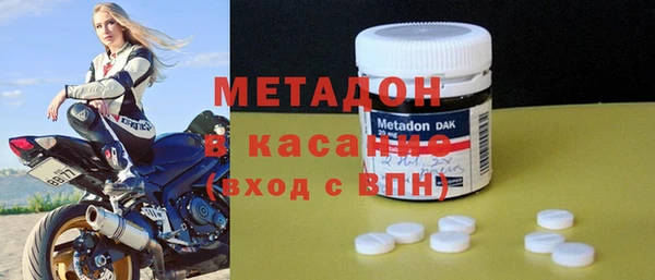 первитин Богданович