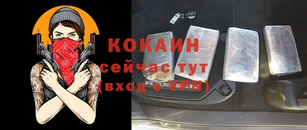 a pvp Белоозёрский