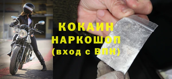 a pvp Белоозёрский