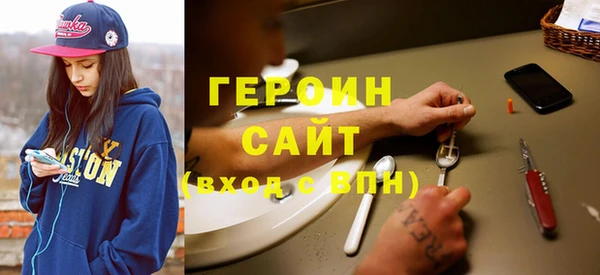 индика Белокуриха