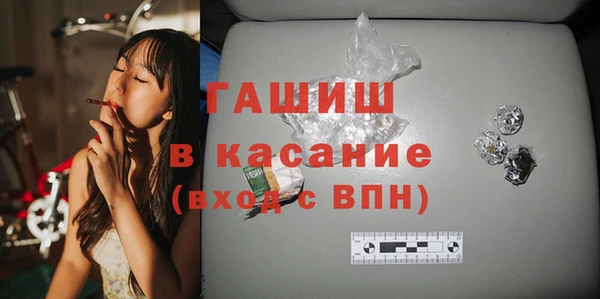 круглые Богородск