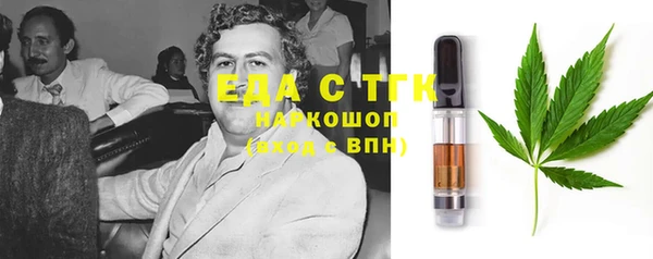 первитин Богданович