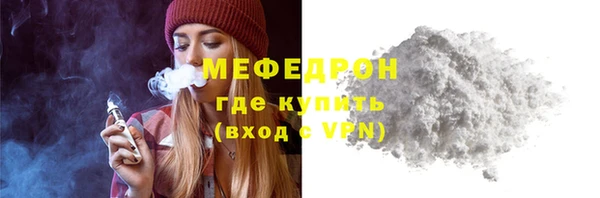 гашишное масло Беломорск