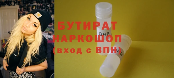 a pvp Белоозёрский