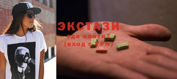 a pvp Белоозёрский