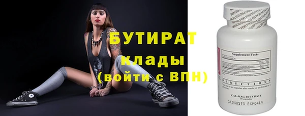a pvp Белоозёрский