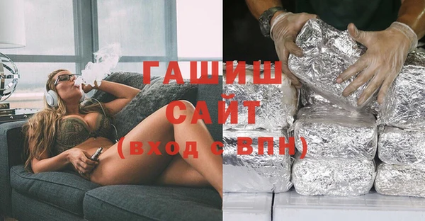 СК Богородицк