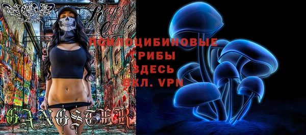 круглые Богородск