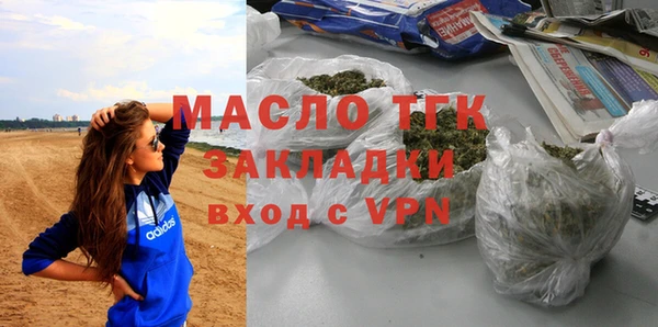 первитин Богданович