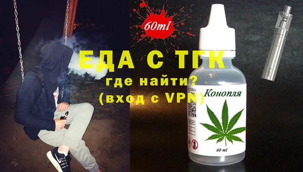 первитин Богданович