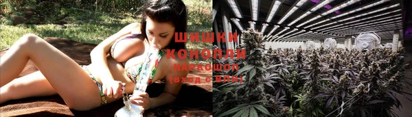 гашишное масло Беломорск