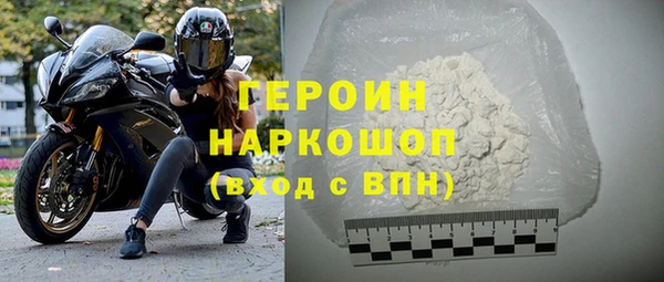 индика Белокуриха