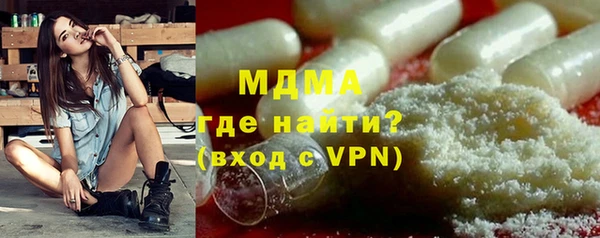 a pvp Белоозёрский