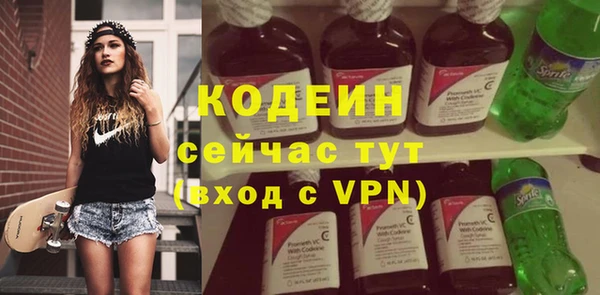 круглые Богородск