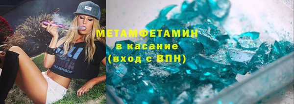 СК Богородицк