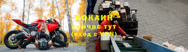 гашишное масло Беломорск