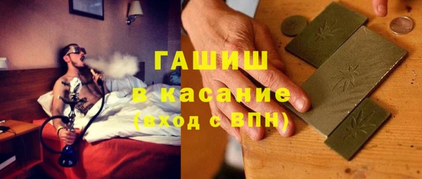 первитин Богданович