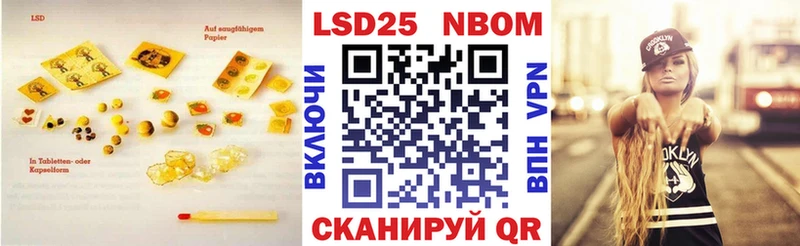 ссылка на мегу   Кемерово  Лсд 25 экстази ecstasy 