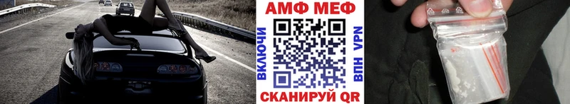 цены   Кемерово  Метамфетамин Декстрометамфетамин 99.9% 
